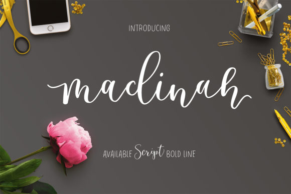Madinah Script: A Designer's Take